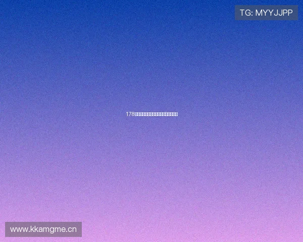 178通用版下载最新版详解及安装使用教程