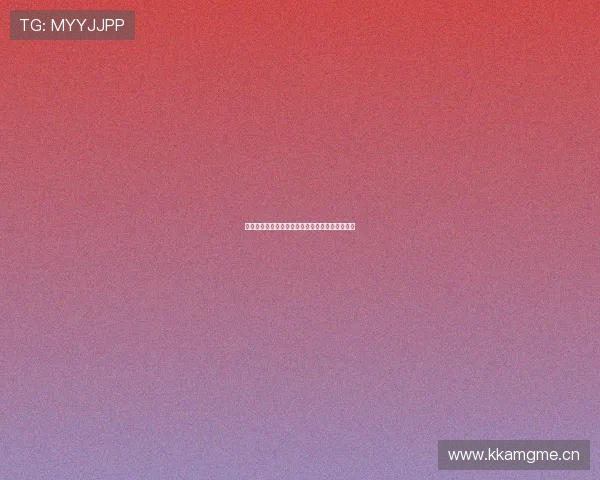 吉利直播网全新内容攻略与精彩互动体验全面指南 吉利直播网全新内容攻略与精彩互动体验全面指南