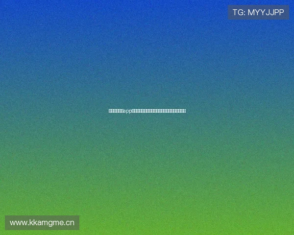 王者直播体育app下载官网最新版本功能安装指南赛事直播观看技巧